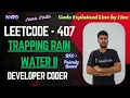 Trapping Rain Water II LeetCode 407 BFS Priority Queue Java Code Developer Coder