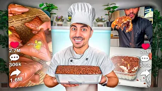 جربت أغرب و أشهر وصفات الترند على التيك توك 