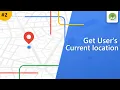 Get user s current location in android Android studio tutorial