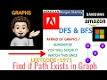 Find if Path Exists in Graph Easiest Explanation Microsoft Leetcode 1971 codestorywithMIK