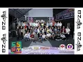Download Lagu Obor Pembangunan by B'Zaitra Youth Band