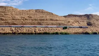 عدي يا قطر وفوت من المنيا و أسيوط 