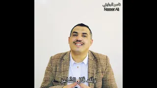 كلااام جميل تغافل ما استطعت فان التغافل فن 