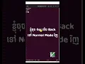 vim editor part 2 - Learn Vim editor part 2 linux in Khmer