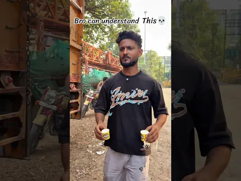 wait for end 🤣 @NEHALTHAKUR02 #comedyshorts #shorts #explore #ytshorts #viral