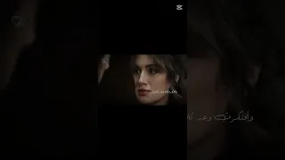 افتكرة لما جات عيني في عينه خليل وزينب تل الرياح زيهال Rüzgarlıtepe Zeyhal Cemrearda 