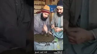 كيف تصنع ازاي تعمل تقطيع حشيش ووضعه في الكيس قبل الكبس 