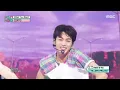 CORTIS (코르티스) - What You Want | Show! MusicCore | MBC250823방송