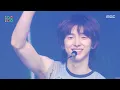 Download Lagu CORTIS (코르티스) - What You Want | Show! MusicCore | MBC250823방송