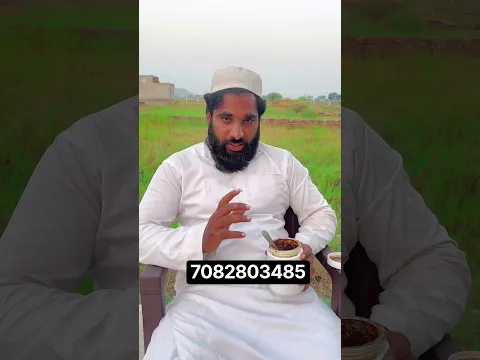 Aadil bhai ❤️❤️