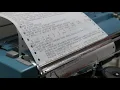 Using Consul 254 teletype as Linux terminal