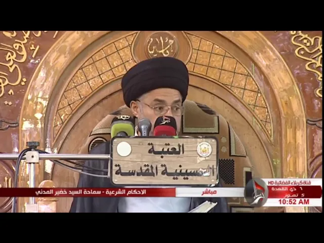 ⁣السيد خضير المدني _ الاحكام الشرعية ( الحج / تروك الاحرام ) 5 \ 7 \ 2019