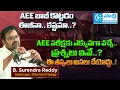 How to Crack AEE Exam in First Attempt Important Questions AEE Preparation Tips OHM Institute