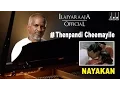 Download Lagu Thenpandi Cheemayile | Nayakan Tamil Movie |  Kamal Haasan | Ilaiyaraaja Official