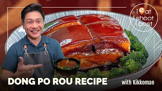 dong po rou soy sauce pork belly recipe with kikkoman
