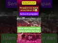 Download Lagu Astaghfirullah Beneran apa fitnah?Pengajian Gus iqdam Serasa Konser DJ. #trending #viral