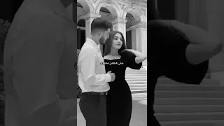 حمزه نمره شمس وهواء بيسألوني عنه دايما  بيقولوا لي راح لفين دندنها