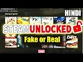 Is steam unlocked safe How to use steam unlocked Steamunlocked real or fake Hindi