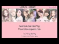 Download Lagu LOVELYZ - DESTINY LYRIC [ENG/ROM] {colour coded}
