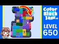 Color Block Jam Level 650 Solution Walkthrough