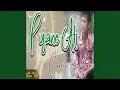 Download Lagu Pujane Ati