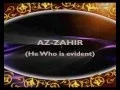 Download Lagu THE NAMES OF ALLAH-3 - AZ-ZAHIR (HE WHO IS EVIDENT)