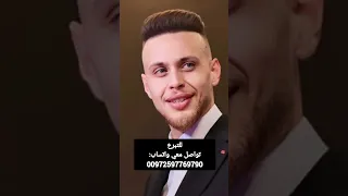 محكمة الاحتلال تصدر حكما بسجن الفنان عدي الزاغة من نابلس بالسجن لمدة 6 أشهر اداري قابلة للتجديد 