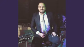 نفسي أرجع طفل صغير دندنها