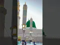 Download Lagu Hamada Helal - Mohamed Nabina | حمادة هلال - محمد نبيناYouTube ·