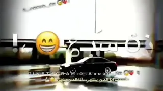 تصميم سيارات شاشة سوداء 