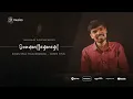 Download Lagu Onnumillaymayil Ninnenne | Ft. Moses Titus | Susan Shaji Palackamannil | New Christian Song | ℗ ♪ ©