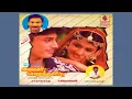 Download Lagu Neelakkuyile_Neelakkuyile_Nenjukkul_Enna...(S.P.B \u0026Chithra)Vaikasi Poranthachu)High Quality Audio💘🕺💃