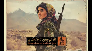 نازانم چۆن ئاوێتەت بم Nazanim çon Awêtet Bim Official Video 