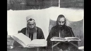 קריאת התורה בתימנית פרשת בראשית 