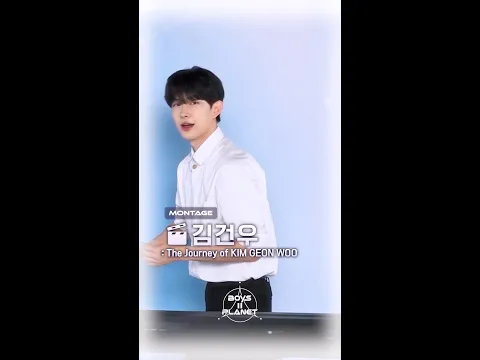 [BOYS II PLANET] The Journey of #김건우｜#ALPHADRIVEONE