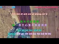 Download Lagu 如果不愛我 | Nếu Như Không Yêu Tôi [ Pinyin Kara Viesub ]