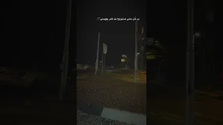 من كثر ماني ضايع ولا حد قادر يفهمني اكسبلور حلات اقتباسات لايك عبارات تصميمي ستوريات 