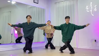 TONJOO DANCE - Bayanjargal ft Luuya | Biyelgee Dance Connection