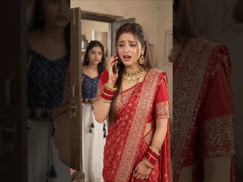 ननद ने भाभी को फँसाया था… लेकिन शादी के रिश्ते में खुद फँस गई 😱💍 #shorts #saasbahu #viral