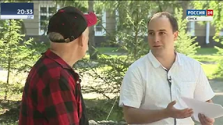 Актуальное интервью Сергей Зубенко
