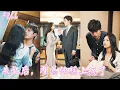 Download Lagu 忍他三年冷漠，白月光一回國他立刻甩來離婚書。我爽快簽字，下午他卻慌了，紅著眼跪在我面前：“老婆我後悔了！別走！”💕 #追妻火葬场#爱情#短剧#cdrama