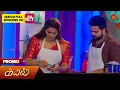 Download Lagu Kayal - Promo | 23 June 2025 | Tamil Serial | Sun TV