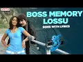 Download Lagu Kick Movie Songs - Boss Memory Lossu Song With Lyrics - Ravi teja , Ileana - Aditya Music