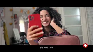 عمرو دياب   اللي بينا   بدون موسيقه          دندنها