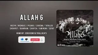 ریمیکس دلی و خفن   به نام   الله       بهترین ریمیکس      دندنها