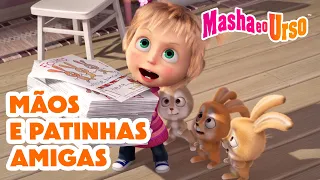 🐾 Mãos e Patinhas Amigas 🤗💖 Masha e o Urso 👱‍♀️🐻 Coleção de desenhos animados