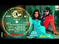 035. Diana Yusuf - bersama Mus Mulyadi "Rubiah"