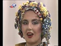 Sultaniyegâh - Nur Yoldaş