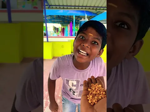 அது மட்டும் தான் மறந்து போச்சு 🥱🫣😂😂🤣#comedy #like #funny #viral #subscribe #youtubeshorts
