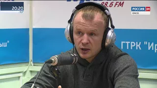 Актуальное интервью Александр Шлеменко